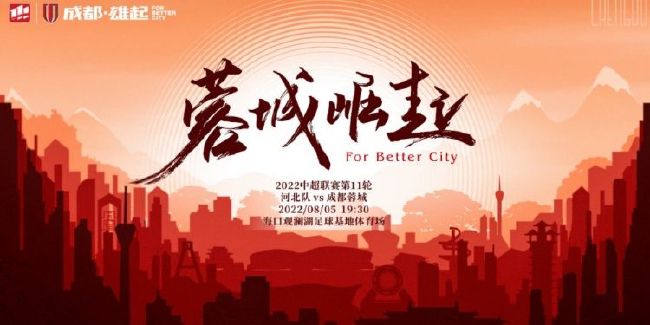 在北京时间今天凌晨进行的西甲第15轮比赛中，菲利克斯攻入全场唯一进球，帮助巴萨主场1比0击败马竞，赛后他接受了媒体的采访。